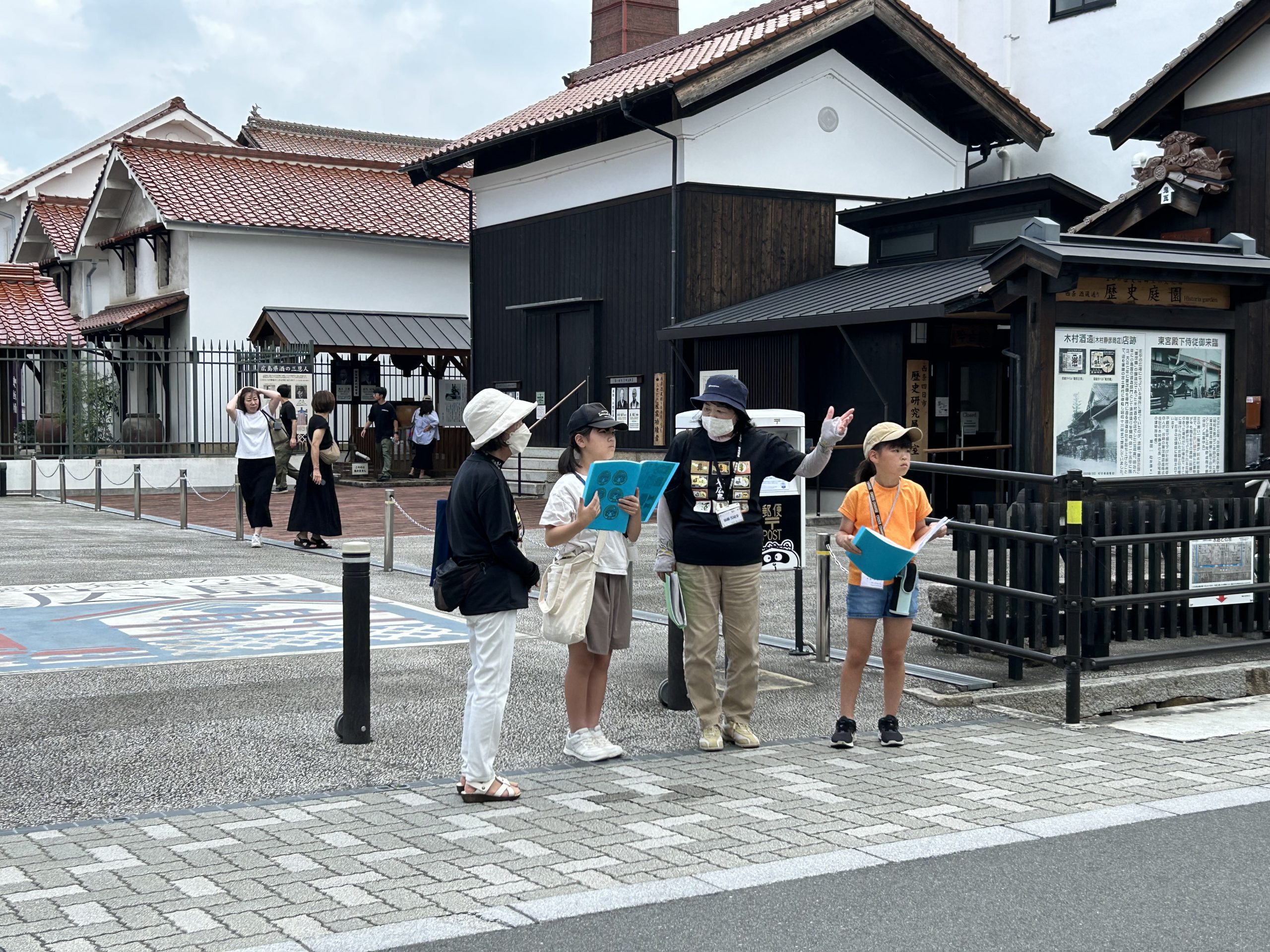 ②安芸エリア）ボランティアガイド | 【公式】広島の観光・旅行情報